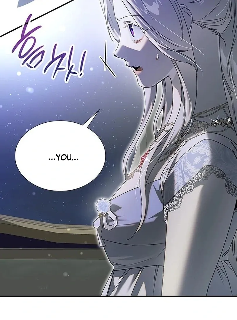 Read Make Sure You Regret It chapter 33 image 41 on Lezhin