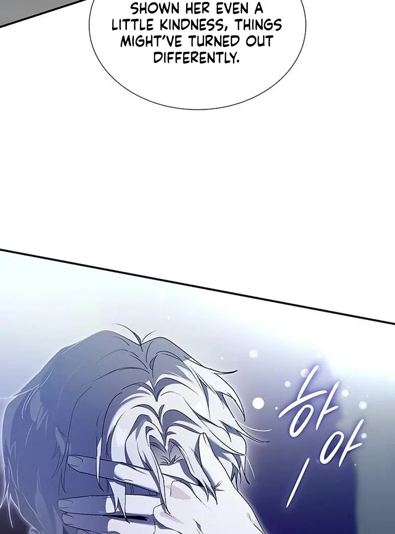 Read Make Sure You Regret It chapter 33 image 50 on Lezhin