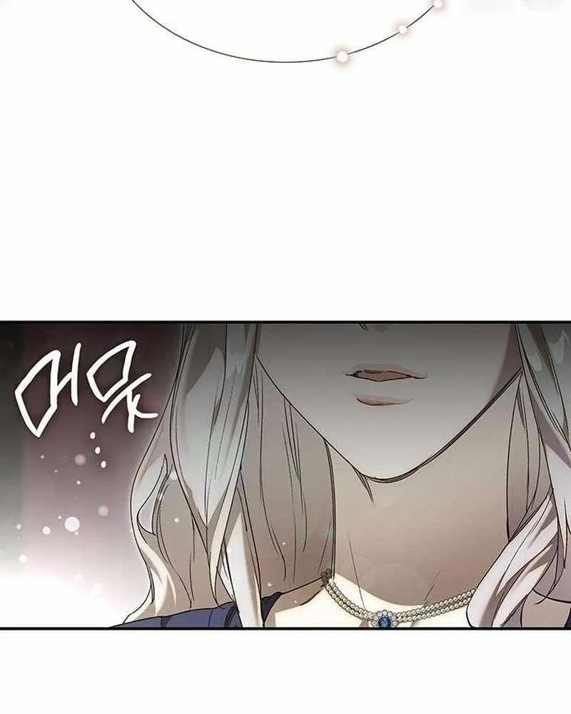 Read Make Sure You Regret It chapter 34 image 20 on Lezhin