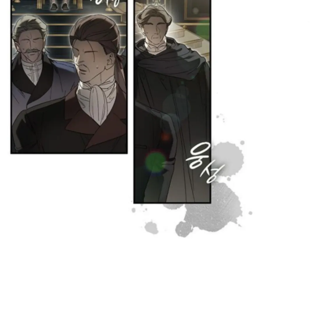 Read Make Sure You Regret It chapter 35 image 150 on Lezhin
