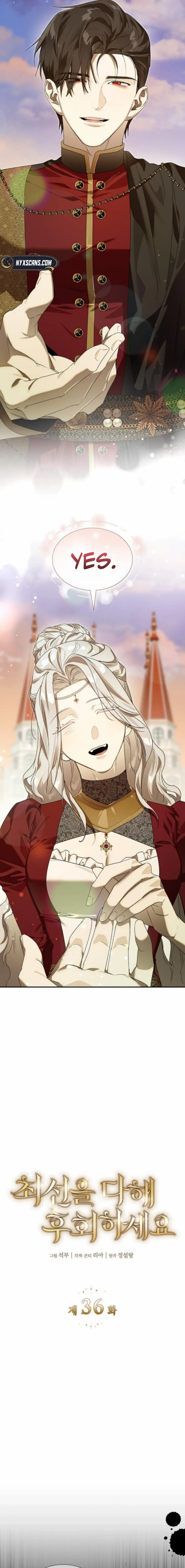 Read Make Sure You Regret It chapter 36 image 10 on Lezhin