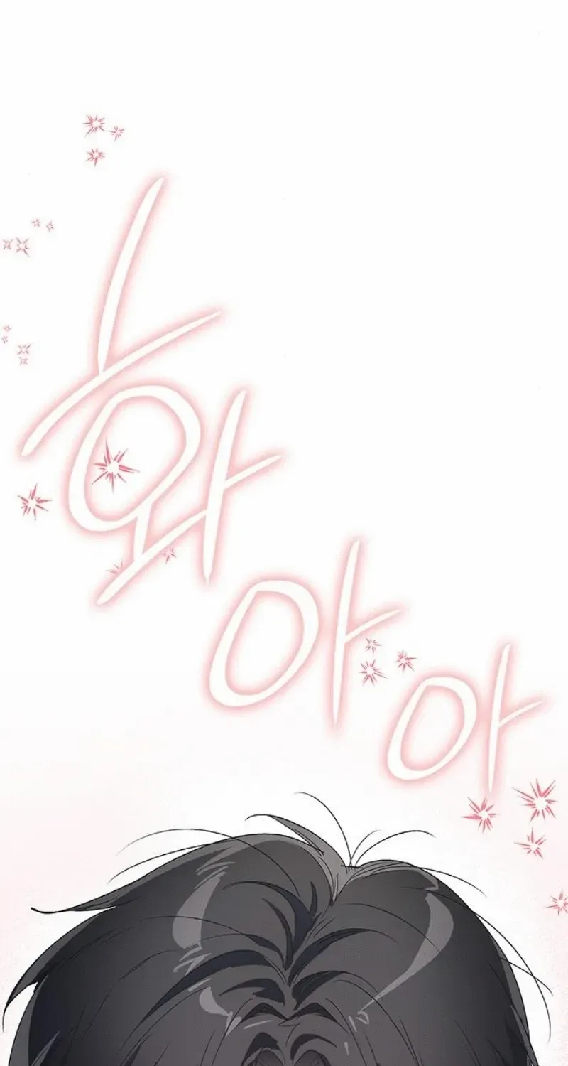 Read Make Sure You Regret It chapter 7 image 90 on Lezhin