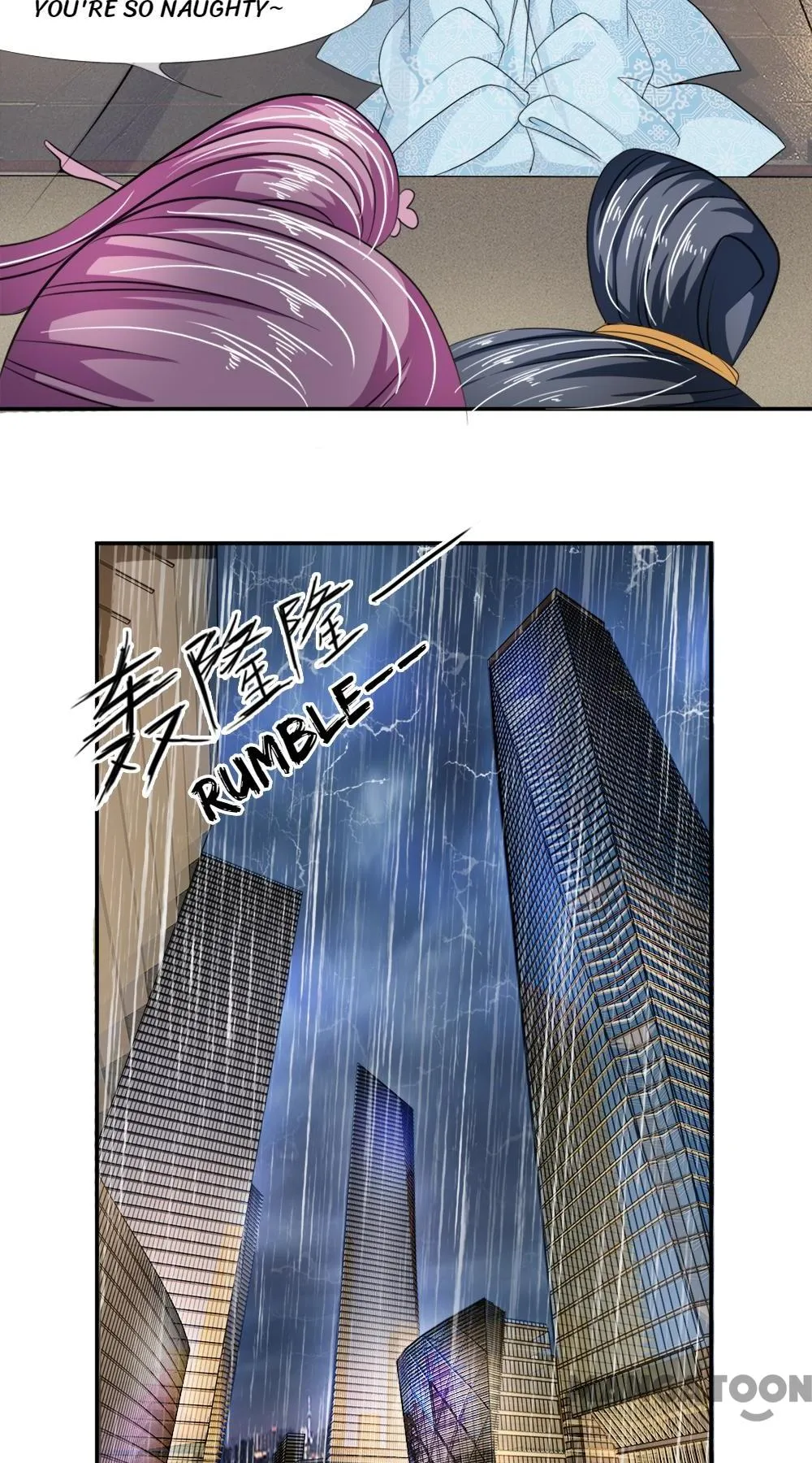 Read Make Way for Your Vicious Queen! chapter 1 image 5 on Lezhin