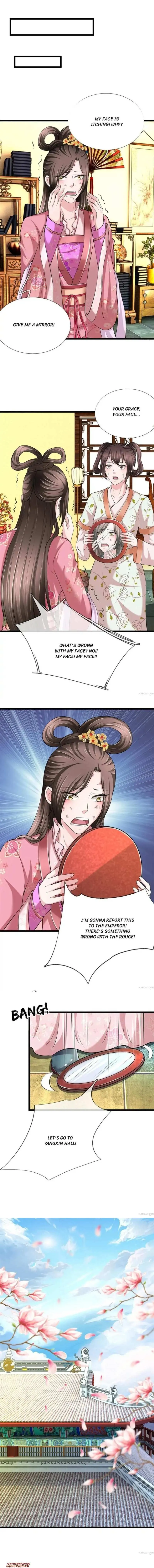 Read Make Way for Your Vicious Queen! chapter 100 image 0 on Lezhin