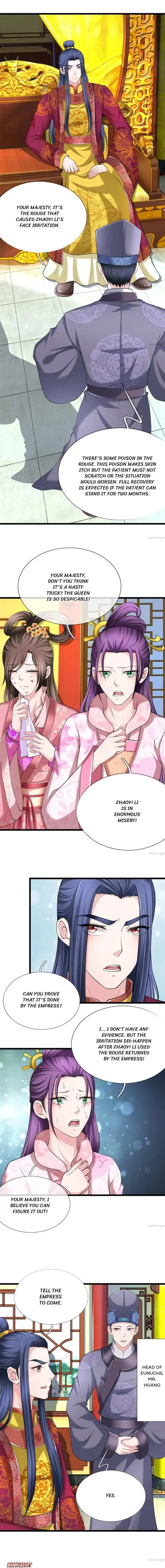Read Make Way for Your Vicious Queen! chapter 100 image 1 on Lezhin