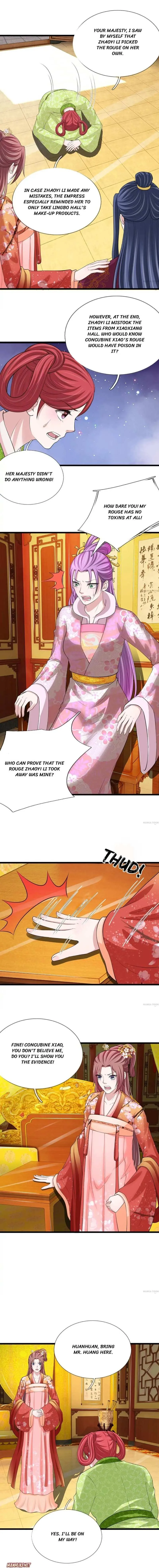 Read Make Way for Your Vicious Queen! chapter 101 image 1 on Lezhin