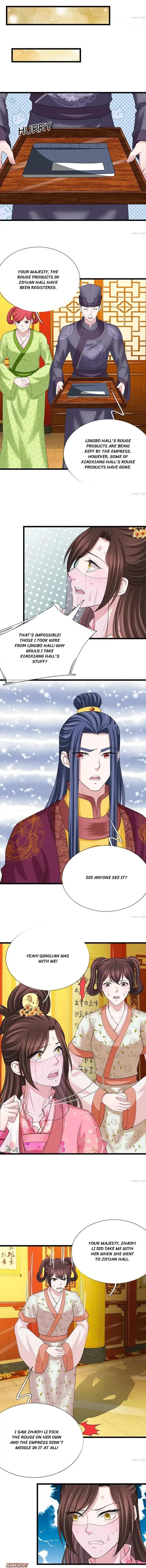 Read Make Way for Your Vicious Queen! chapter 101 image 2 on Lezhin