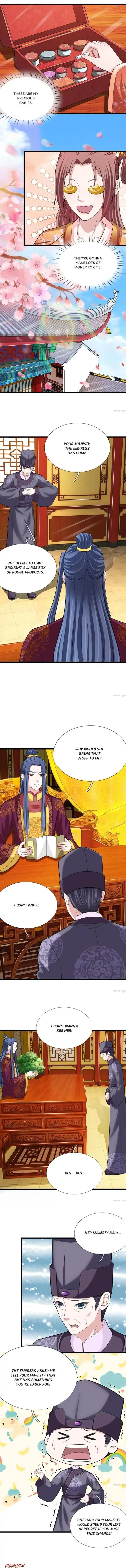 Read Make Way for Your Vicious Queen! chapter 102 image 1 on Lezhin
