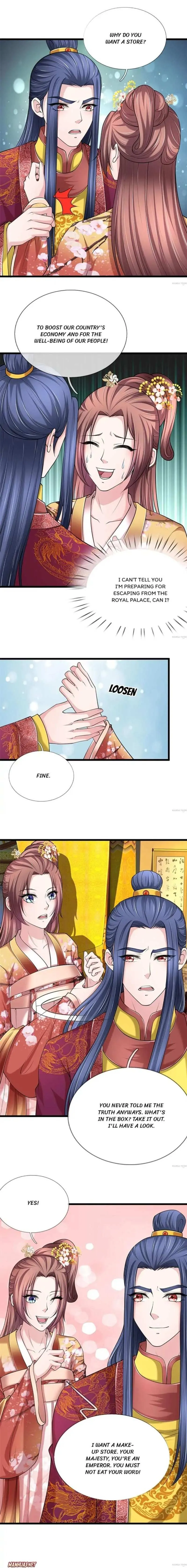 Read Make Way for Your Vicious Queen! chapter 103 image 0 on Lezhin