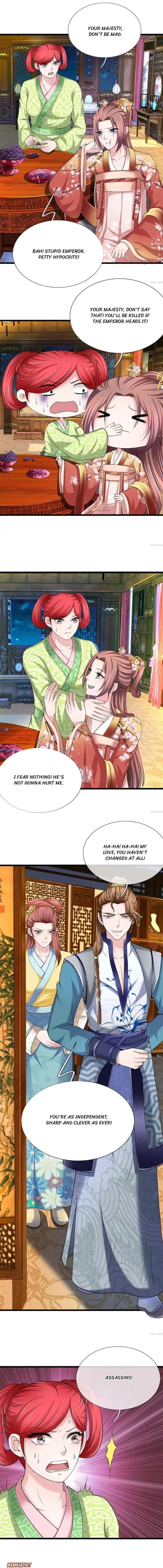 Read Make Way for Your Vicious Queen! chapter 103 image 2 on Lezhin