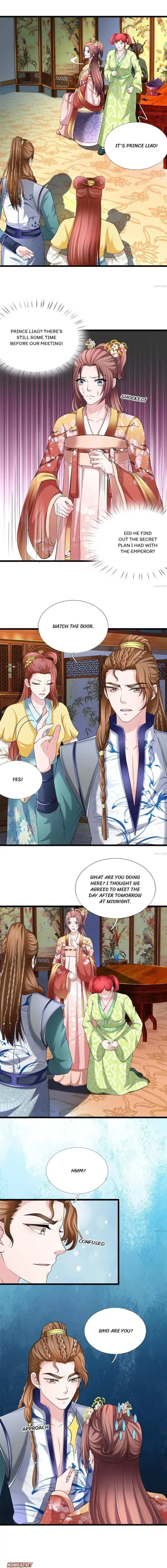Read Make Way for Your Vicious Queen! chapter 103 image 3 on Lezhin