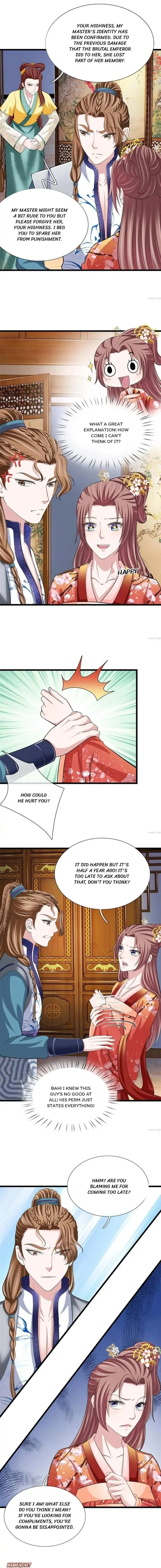 Read Make Way for Your Vicious Queen! chapter 104 image 0 on Lezhin