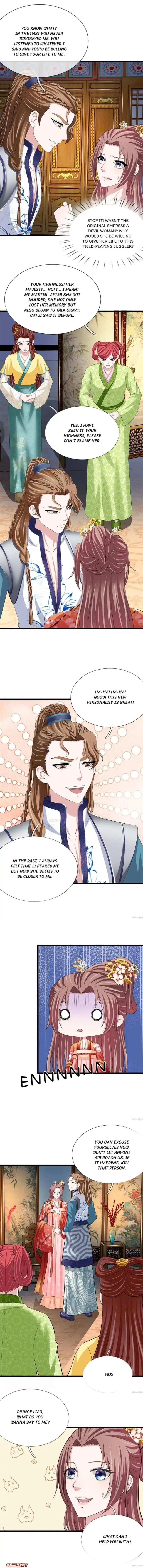 Read Make Way for Your Vicious Queen! chapter 104 image 1 on Lezhin