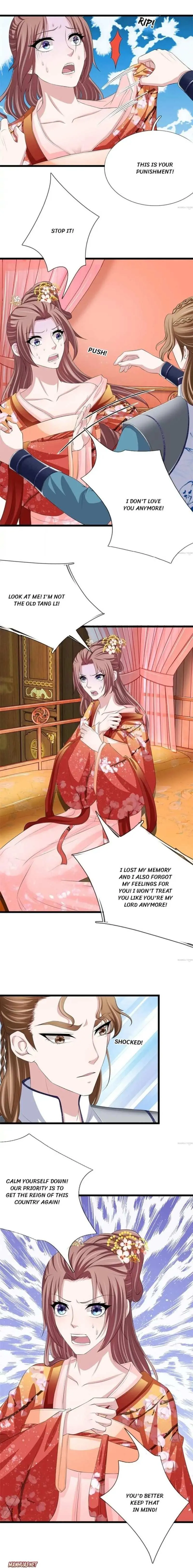 Read Make Way for Your Vicious Queen! chapter 104 image 3 on Lezhin