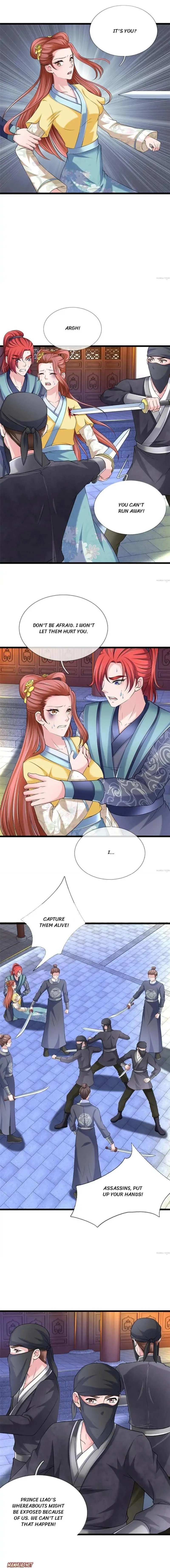 Read Make Way for Your Vicious Queen! chapter 105 image 2 on Lezhin