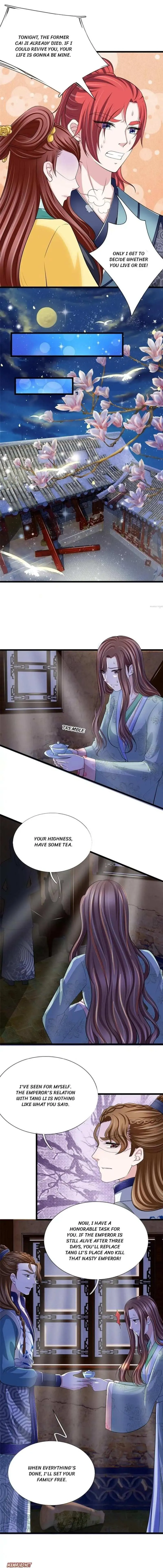 Read Make Way for Your Vicious Queen! chapter 106 image 1 on Lezhin