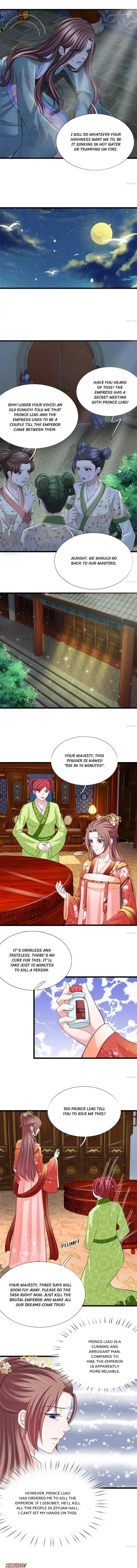 Read Make Way for Your Vicious Queen! chapter 106 image 2 on Lezhin