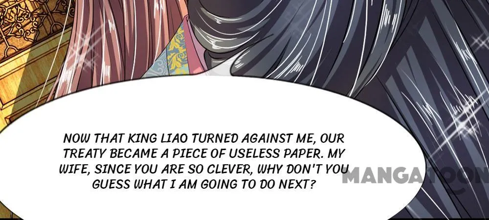 Read Make Way for Your Vicious Queen! chapter 11 image 20 on Lezhin