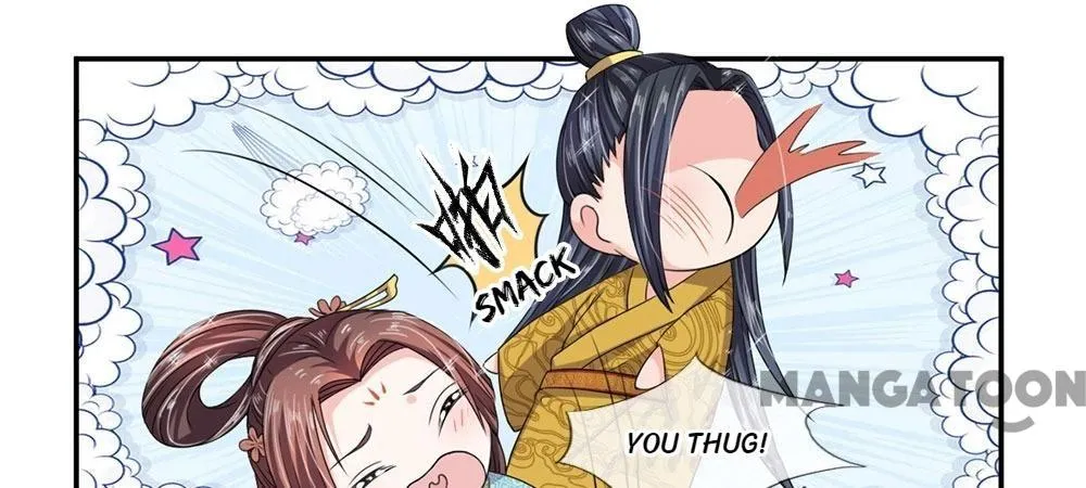 Read Make Way for Your Vicious Queen! chapter 11 image 25 on Lezhin