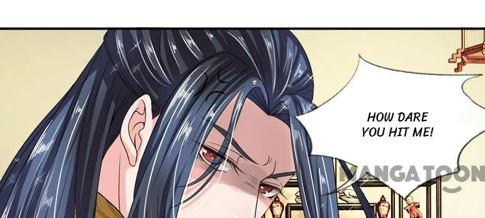 Read Make Way for Your Vicious Queen! chapter 11 image 29 on Lezhin