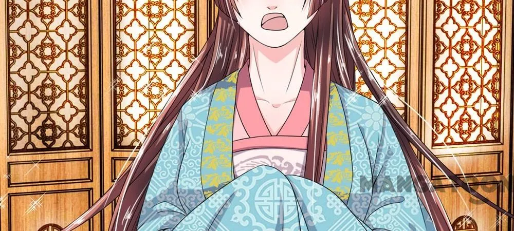 Read Make Way for Your Vicious Queen! chapter 11 image 32 on Lezhin