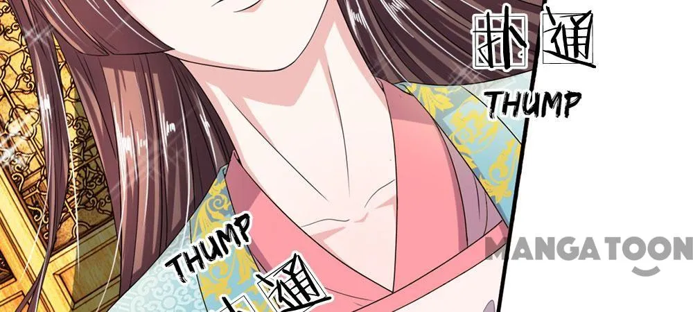 Read Make Way for Your Vicious Queen! chapter 11 image 9 on Lezhin