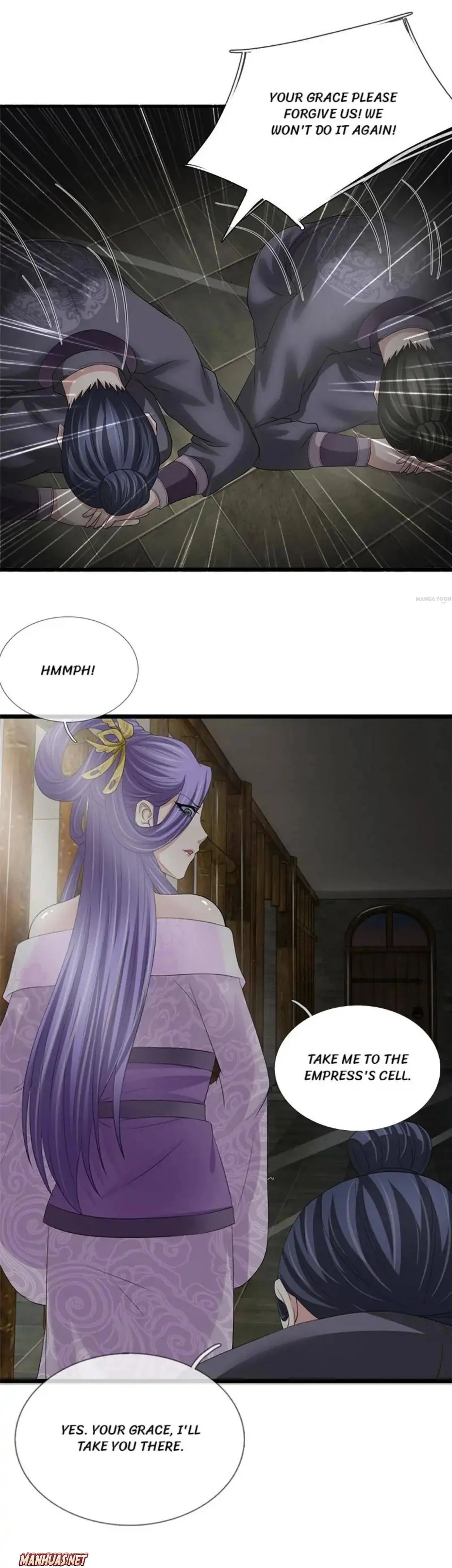 Read Make Way for Your Vicious Queen! chapter 110 image 3 on Lezhin
