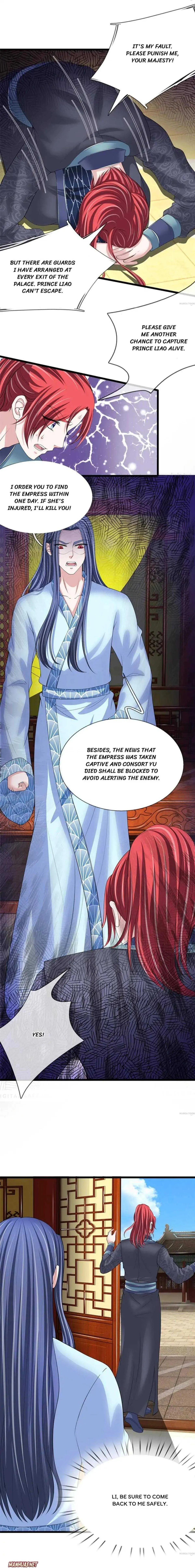 Read Make Way for Your Vicious Queen! chapter 112 image 3 on Lezhin