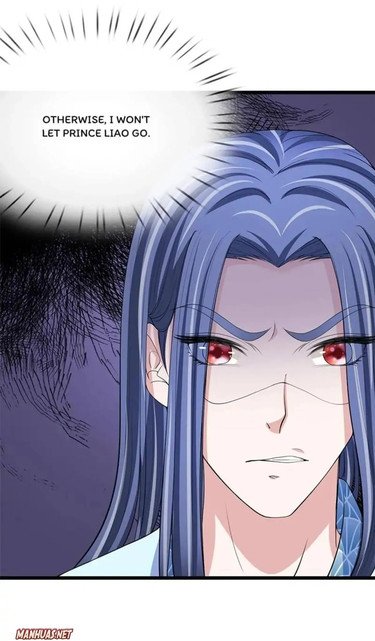 Read Make Way for Your Vicious Queen! chapter 112 image 4 on Lezhin