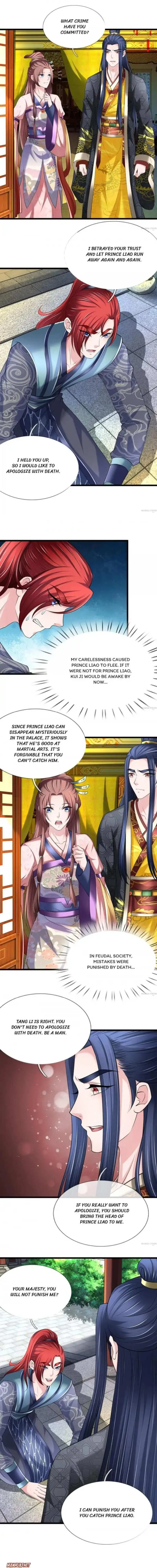 Read Make Way for Your Vicious Queen! chapter 116 image 3 on Lezhin