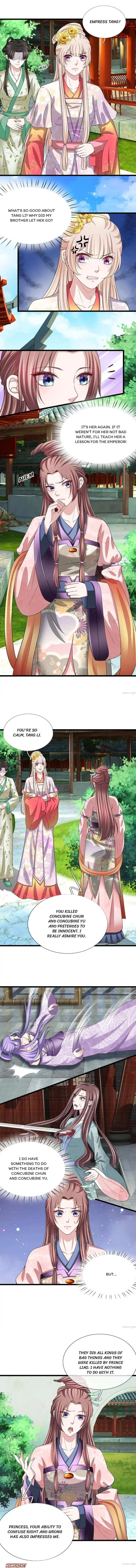 Read Make Way for Your Vicious Queen! chapter 118 image 2 on Lezhin