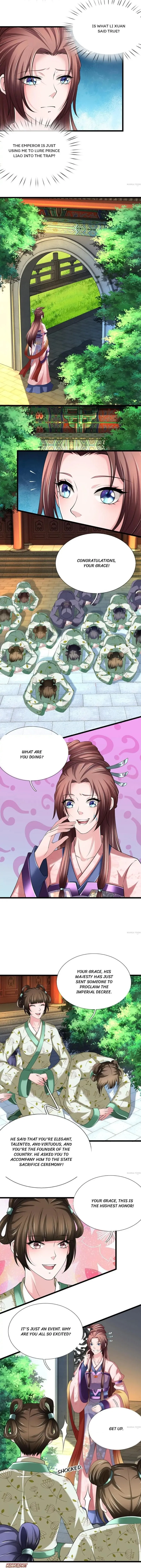 Read Make Way for Your Vicious Queen! chapter 119 image 2 on Lezhin