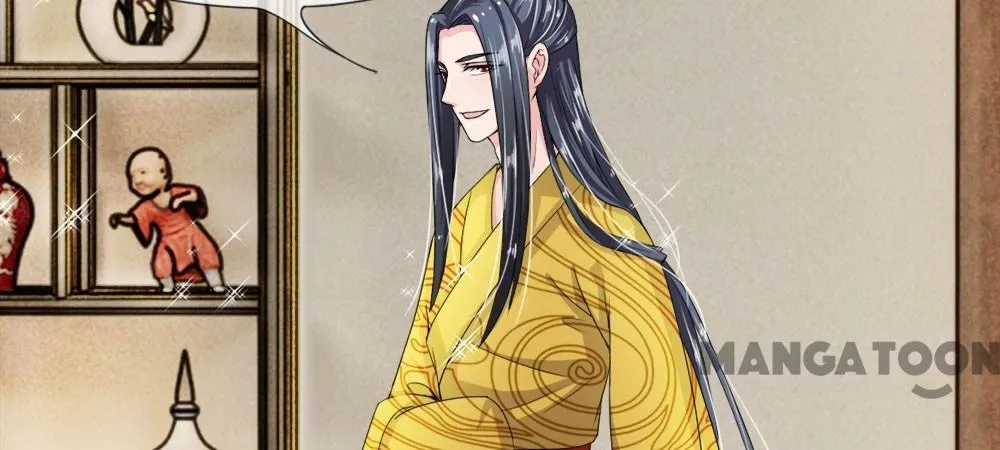Read Make Way for Your Vicious Queen! chapter 12 image 1 on Lezhin