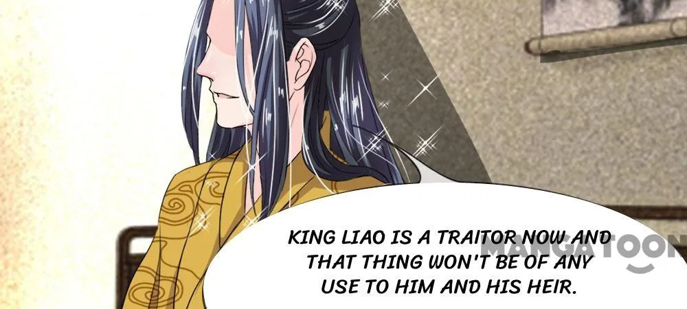 Read Make Way for Your Vicious Queen! chapter 12 image 27 on Lezhin