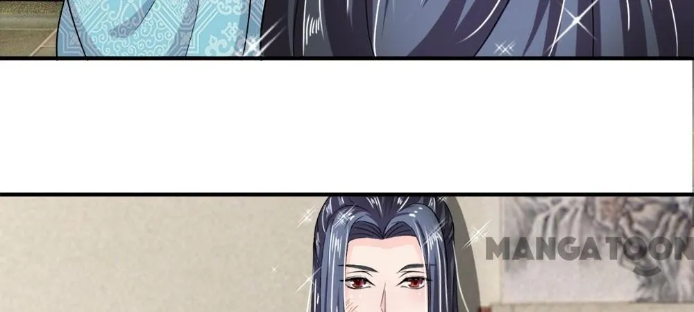 Read Make Way for Your Vicious Queen! chapter 12 image 32 on Lezhin