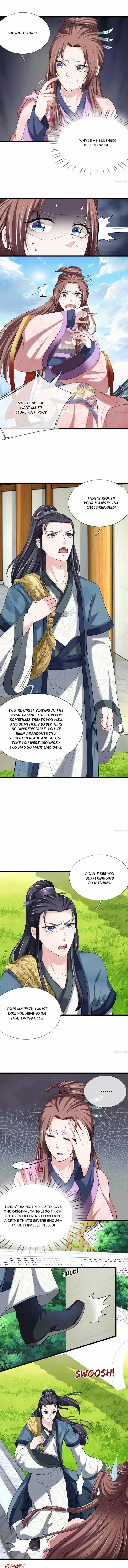 Read Make Way for Your Vicious Queen! chapter 126 image 2 on Lezhin