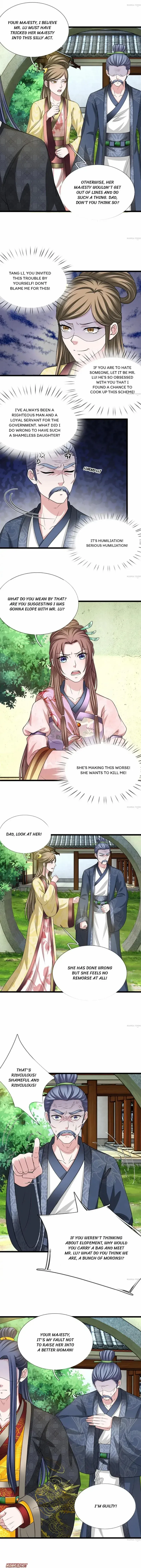 Read Make Way for Your Vicious Queen! chapter 127 image 1 on Lezhin