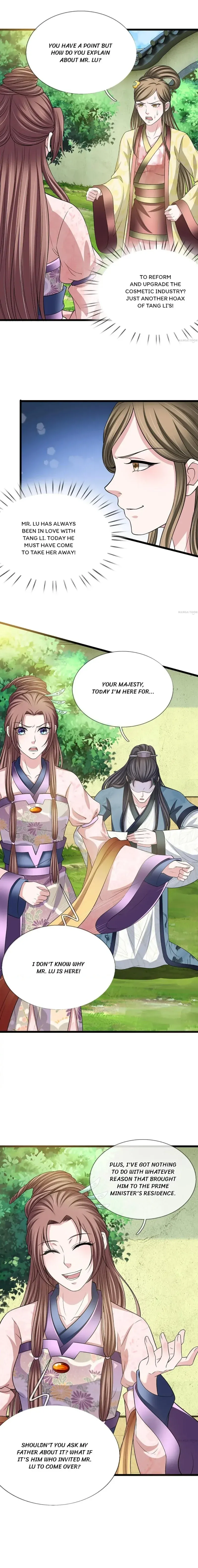 Read Make Way for Your Vicious Queen! chapter 127 image 3 on Lezhin