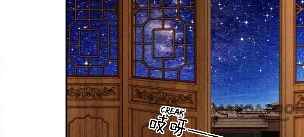 Read Make Way for Your Vicious Queen! chapter 13 image 38 on Lezhin