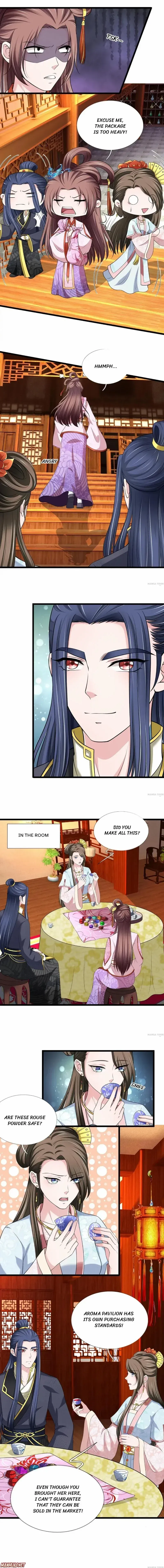 Read Make Way for Your Vicious Queen! chapter 130 image 1 on Lezhin