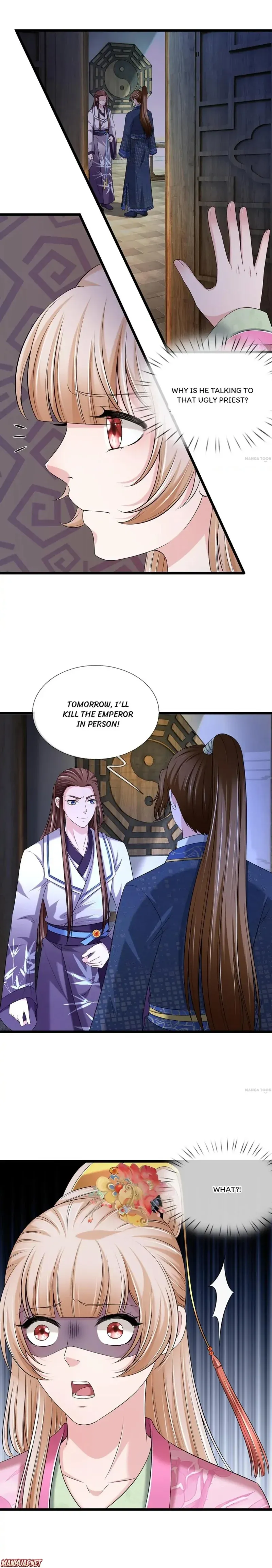 Read Make Way for Your Vicious Queen! chapter 134 image 3 on Lezhin