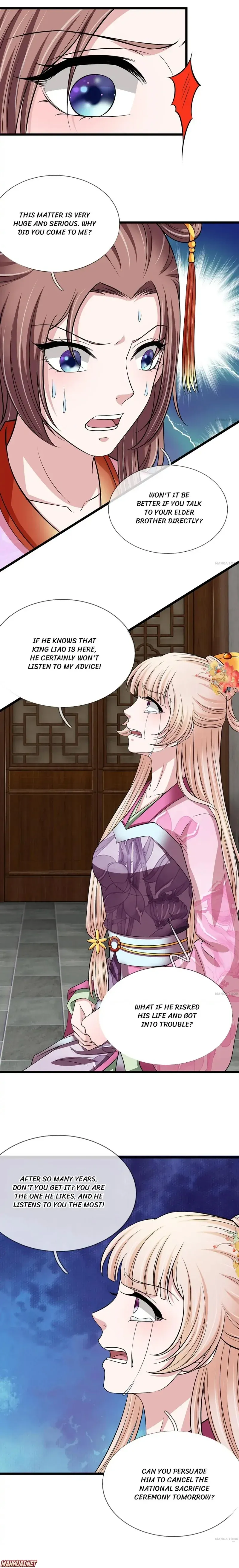 Read Make Way for Your Vicious Queen! chapter 135 image 3 on Lezhin