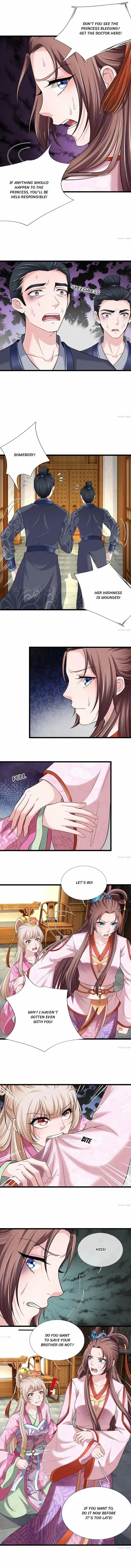Read Make Way for Your Vicious Queen! chapter 139 image 2 on Lezhin