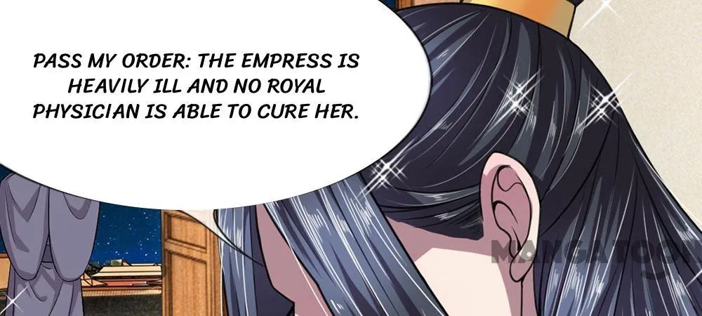 Read Make Way for Your Vicious Queen! chapter 14 image 0 on Lezhin