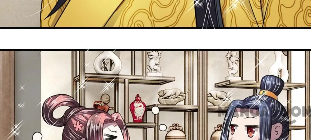 Read Make Way for Your Vicious Queen! chapter 14 image 14 on Lezhin