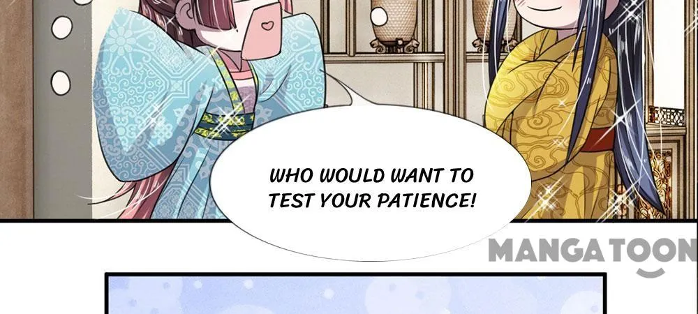 Read Make Way for Your Vicious Queen! chapter 14 image 15 on Lezhin