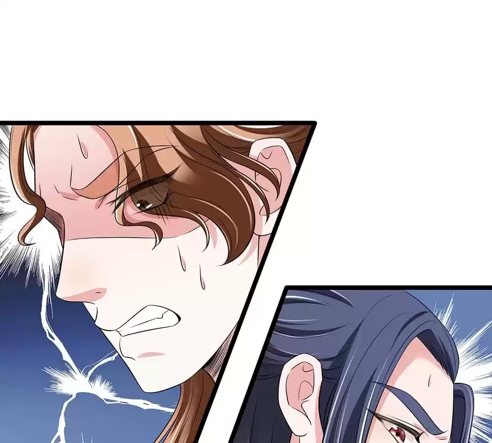 Read Make Way for Your Vicious Queen! chapter 143 image 11 on Lezhin