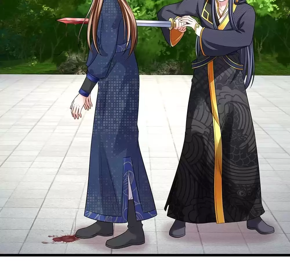 Read Make Way for Your Vicious Queen! chapter 143 image 15 on Lezhin