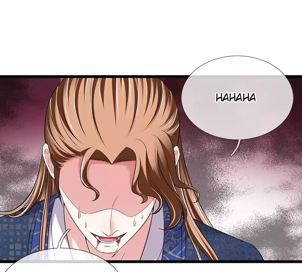 Read Make Way for Your Vicious Queen! chapter 143 image 16 on Lezhin