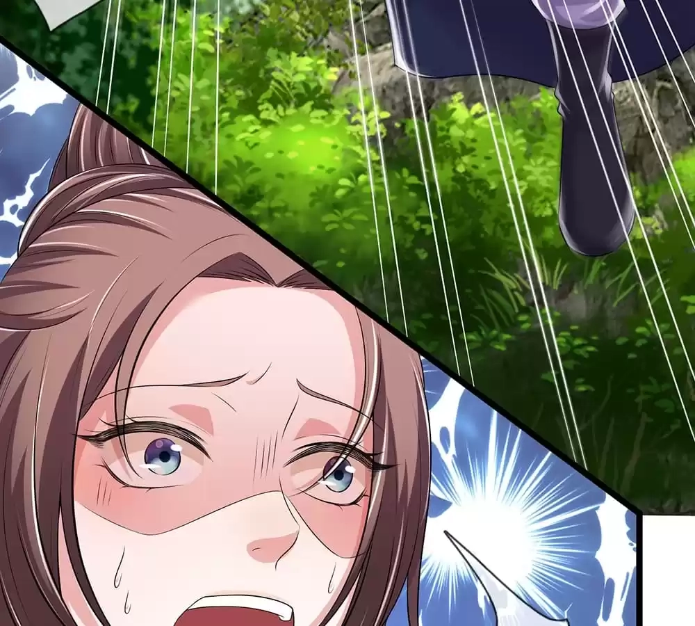 Read Make Way for Your Vicious Queen! chapter 143 image 2 on Lezhin